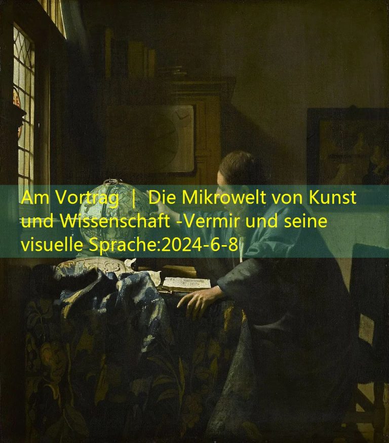 Am Vortrag ｜ Die Mikrowelt von Kunst und Wissenschaft -Vermir und seine visuelle Sprache